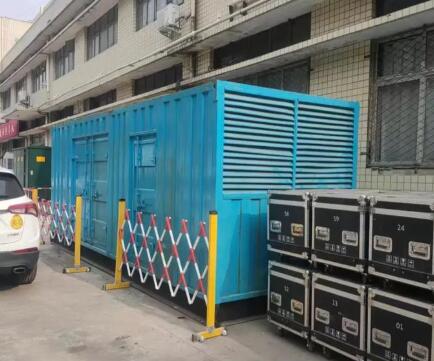 梅里斯达斡尔族静音发电机租赁
